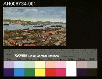 藏品(日治基隆港全景連刷明信片)的圖片